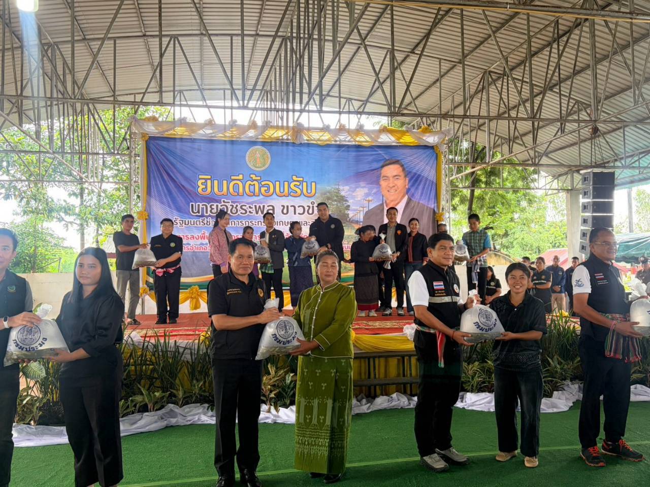 title - รมช.กษ. ลงพื้นที่ตรวจราชการในพื้นที่จังหวัดนครพนม